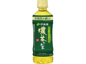 y}\聚2000~N[|&|Cg2{zɓ ~Z 350ml ybg{g Β  