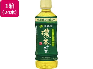 yr[e100~OFFN[|z ɓ ~Z 350ml×24{ ybg{g Β  