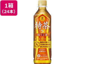 yr[e100~OFFN[|z Tg[  ق 500ml×24{ ybg{g ق  