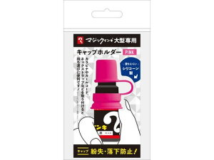 y}\2,000~N[|119:59|Cg2{zy񂹁z }WbNCL ^ Lbvz_[ sN MLCH-T12 }WbNCL w lߑւCN y }