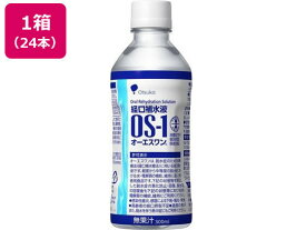 大塚製薬 OS-1(オーエスワン) 300ml×24本 スポーツドリンク 清涼飲料 ジュース 缶飲料 ボトル飲料