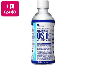 yڋʏiIyVňlɒIzː OS-1(I[GX) 300ml×24{ ܂Ƃߔ   u Ɩp ybg{g X|[chN  W[X