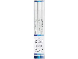 【お取り寄せ】寺西化学 ギターペンプチ ブルー 3色セット GRPT-3BL 水性ペン