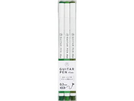 【お取り寄せ】寺西化学 ギターペンプチ グリーン 3色セット GRPT-3GR 水性ペン