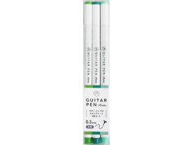 【お取り寄せ】寺西化学 ギターペンプチ ライトグリーン 3色セット GRPT-3LG 水性ペン