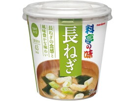 マルコメ カップ 料亭の味 長ねぎ 1食 味噌汁 おみそ汁 スープ インスタント食品 レトルト食品