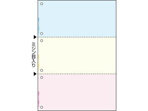 �y���r���[���e��100�~OFF�N�[�|���z�y���[�J�[�����z�q�T�S �}���`�v�����^���[ �J���[3��6�� 2400�� FSC2013W�y����s�z�}���`�v�����^���[ A4 �q�T�S OA�`�[ ���[