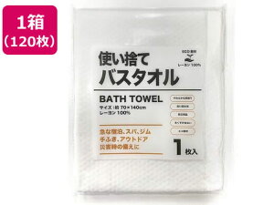 y|Cg10obN309:59zy񂹁zI[~PV ĝăoX^I 120 1018-1 ^Ii