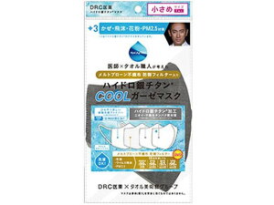 y}\2,000~N[|119:59|Cg2{zy񂹁zDR.C nCh`^N[K[[}XN  _[NO[ 1 }XN @ ̂Ǒ΍ fBJ