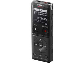【ポイント2倍★19日20:00〜26日1:59迄】ソニー ステレオICレコーダー4GB ブラック ICD-UX570F B ICレコーダー ボイスレコーダー オーディオ ヘッドホン テレビ 家電
