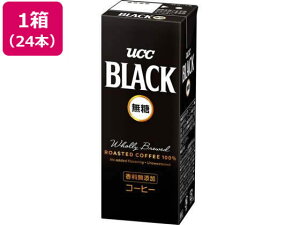 yr[e100~OFFN[|zUCC BLACK  200ml 24{ pbNR[q[ pbN R[q[ 