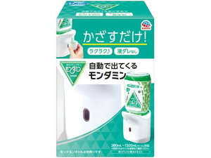 yr[e100~OFFN[|zA[X ŏoĂ郂_~ }EXEHbV L΍ I[PA