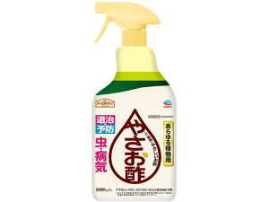 yr[e100~OFFN[|zy񂹁zA[X A[XK[f ₳| 1000mL E   | K[fjO