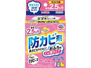 y|Cg10obN309:59zy񂹁zA[X 炭ns CJr[k [Y̍ 1 JrƂ |p  |