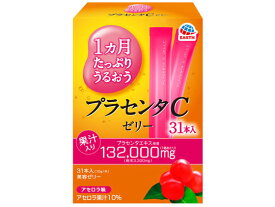 【お取り寄せ】アース製薬 1カ月プラセンタCゼリーアセロラ 310g 31本 サプリメント 栄養補助 健康食品