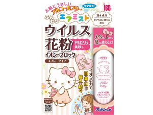 yr[e100~OFFN[|zt}L[ ECXԕCIŃubN Xv[n[LeB 160 }XN @ ̂Ǒ΍ fBJ