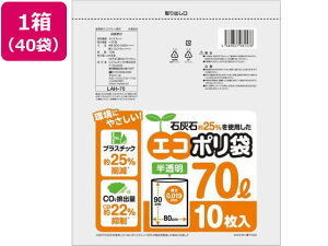 yr[e100~OFFN[|z VXe|}[ ΊDΖ25%gpGR| 70L 10*40 ܂Ƃߔ   u Ɩp ^Cv S~ S~ |