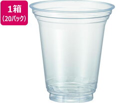 サンナップ サスティナブルクリアーカップ98 415ml 50個入 20パック クリアカップ 使いきり 使い捨て 食器 使いきり食器 キッチン テーブル