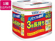 クレシア スコッティ ファイン 3倍巻 キッチンタオル 4ロール 12パック スコッティファイン キッチン タ…