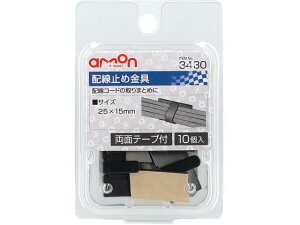 yr[e100~OFFN[|zy񂹁zG[H z~ߋ 3430