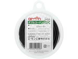 yr[e100~OFFN[|zy񂹁zG[H _uR[h 3458