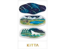 キングジム KITTA クリア (ヨゾラ) 21片 KITT015 デコレーション シールタイプ マスキングテープ