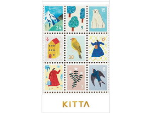 【レビュー投稿で100円OFFクーポン】キングジム KITTA スペシャル (コレクション) 4シート KITP005 デコレーション用マスキングテープ シールタイプ デコレーショングッズ