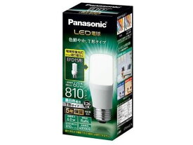 【お取り寄せ】パナソニック LED電球 T形電球タイプ 60形相当 昼白色口金E26 60W形相当 一般電球 E26 LED電球 ランプ