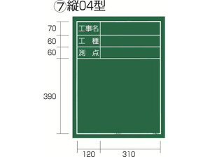 yr[e100~OFFN[|zy񂹁z^W} H c04^ uH H _v KB6-T04  ʗpi Hpi Ɨpi H