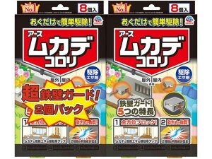 yubNtCf[聚279:59X|Cg2{zA[X JfR 쏜GT 2pbN u^^Cv E E h