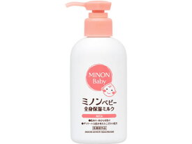 【お取り寄せ】第一三共 ミノンベビー 全身保湿ミルク 150mL スキンケア ヘルスケア ベビーケア