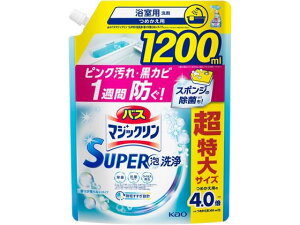 yr[e100~OFFN[|zKAO oX}WbNSUPERCLEAN 肪cȂ l1200mL p |p  |