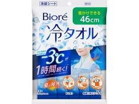 KAO ビオレ 冷タオル 無香性 5本 制汗剤 デオドラント エチケットケア スキンケア