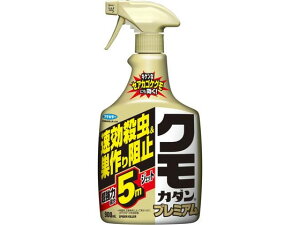 yr[e100~OFFN[|zy񂹁zt}L[ NJ_v~A@900ml E   | K[fjO