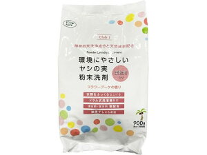 yr[e100~OFFN[|zW[Go[ ɂ₳V̎܏_ܓ900G ^Cv ߗp  |