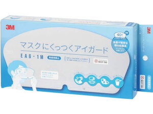 yr[e100~OFFN[|zy񂹁zX[G Wp }XNɂACK[h EAG-1M(40) @ ̂Ǒ΍ fBJ