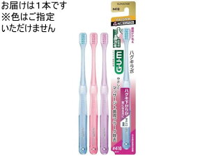 �y���r���[���e��100�~OFF�N�[�|���z�T���X�^�[ �K�� �v���P�A�n�C�p�[�Z���V�e�B�u �n�u���V#418 ���炩�� ���u���V ���炩�� �I�[�����P�A