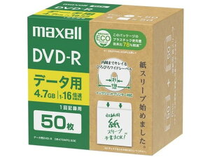 yr[e100~OFFN[|zy񂹁z}NZ GRpbP[W DVD-R(f[^p) 50 DR47SWPS50E f[^pDVD f[^pfBA L^fBA [J[h Ɠd