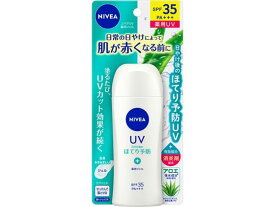 KAO ニベアUV 薬用ジェル 80g アフターケア サンケア UVケア スキンケア