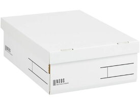 コクヨ 収納ボックス [NEOS] レギュラーハーフ フタ付 2冊 ホワイト ボックスファイル ボックスファイル ボックス型ファイル