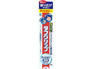 yubNtCf[聚279:59X|Cg2{zѐ ^tObvNbV  40g ꎕ I[PAObY I[PA