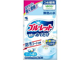 小林製薬 無色のブルーレットおくだけ 詰替 ソープの香り 25g トイレ用 掃除用洗剤 洗剤 掃除 清掃