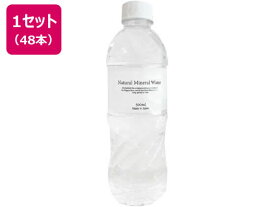 ビクトリー Natural Mineral Water 500ml×48本 ミネラルウォーター 小容量 水
