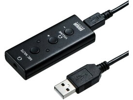 【お取り寄せ】サンワサプライ USBオーディオ変換アダプタ 3.5mm 4極 MM-ADUSB4N コネクタ 変換ケーブル USBケーブル 配線