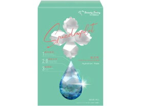 【お取り寄せ】我的美麗日記 復活草ハイドレーションマスク 23ml×3枚 フェイスマスク 基礎化粧品 スキンケア