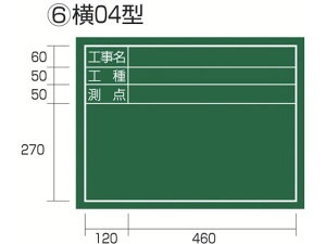 yr[e100~OFFN[|zy񂹁z^W} H 04^ uH H _v KB6-Y04  ʗpi Hpi Ɨpi H