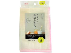 yr[e100~OFFN[|zy񂹁zACZ Hpӂ 5 KFL14 JE^[NX ӂ N[ibv Lb`Օi