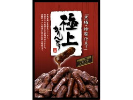 山脇製菓 極上黒糖かりんとう 130g 煎餅 おかき お菓子