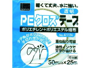 yr[e100~OFFN[|zy񂹁zIJg NO411N PENXe[vp  50~ 411N50T {e[v Ke[v Se[v 