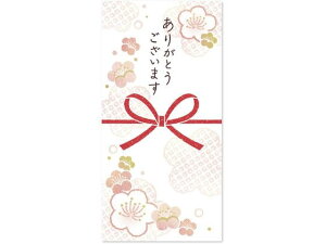 yX[p[SALE聚2,000~N[|119:59|Cg2{zTTK ̂ӂ ~T 22-5000   ӂ CfbNX  m[g